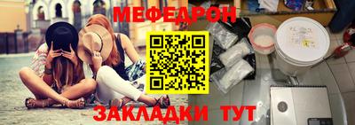 альфа пвп VHQ Кингисепп