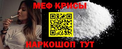 соль ск Кимры