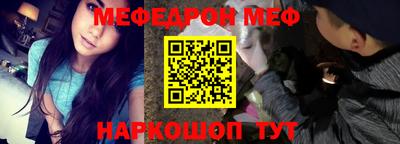 круглые Кинель