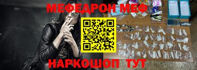 соль ск Кимры
