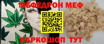 соль ск Кимры