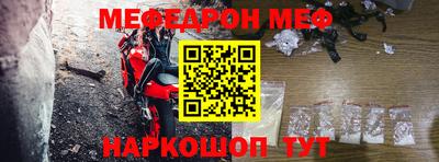 круглые Кинель