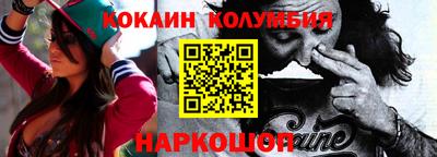 круглые Кинель
