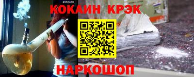 круглые Кинель