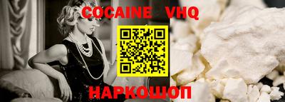 круглые Кинель