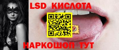 альфа пвп VHQ Кингисепп