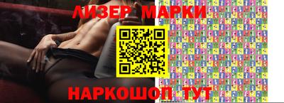 соль ск Кимры