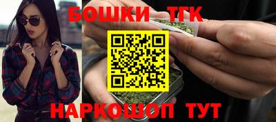 круглые Кинель