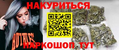 круглые Кинель