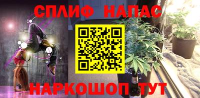 соль ск Кимры