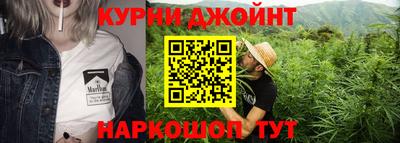 альфа пвп VHQ Кингисепп