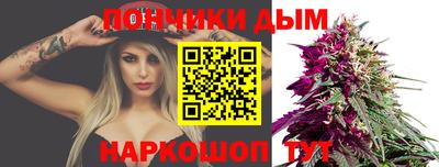 соль ск Кимры