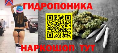 альфа пвп VHQ Кингисепп