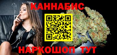соль ск Кимры