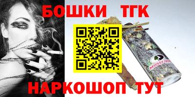 соль ск Кимры