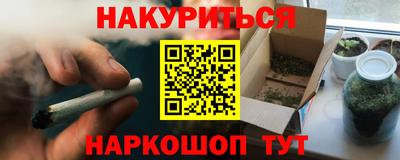 круглые Кинель
