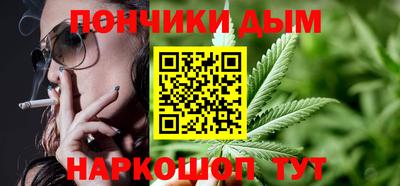 альфа пвп VHQ Кингисепп