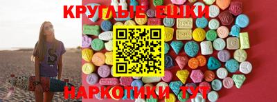соль ск Кимры