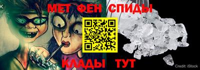 соль ск Кимры