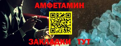 круглые Кинель