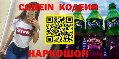 круглые Кинель