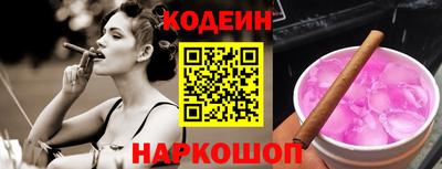 круглые Кинель
