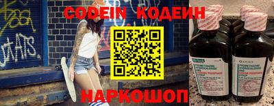 соль ск Кимры