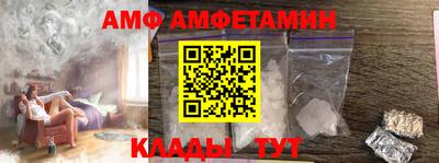 круглые Кинель