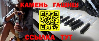 соль ск Кимры