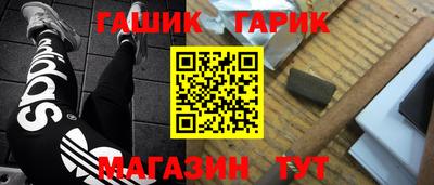соль ск Кимры