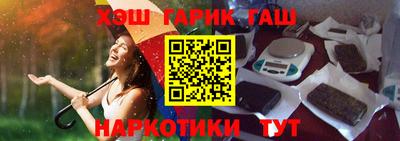 альфа пвп VHQ Кингисепп