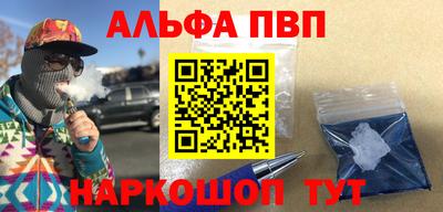 соль ск Кимры