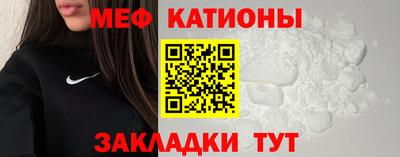 круглые Кинель