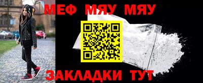 круглые Кинель